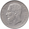 Бельгия  (Des Belges) 5 франков 1870 год