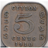 Шри-Ланка (Цейлон) 5 центов 1910 год
