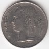 Бельгия (Belgique) 1 франк 1960 год