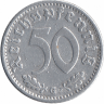 Германия (Третий Рейх) 50 рейхспфеннигов 1935 год (G)
