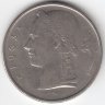 Бельгия (Belgique) 5 франков 1963 год