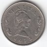 Мальта 2 цента 1972 год