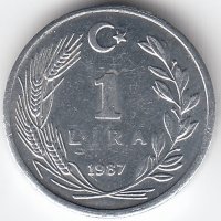 Турция 1 лира 1987 год