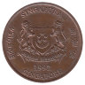 Сингапур 1 цент 1992 год