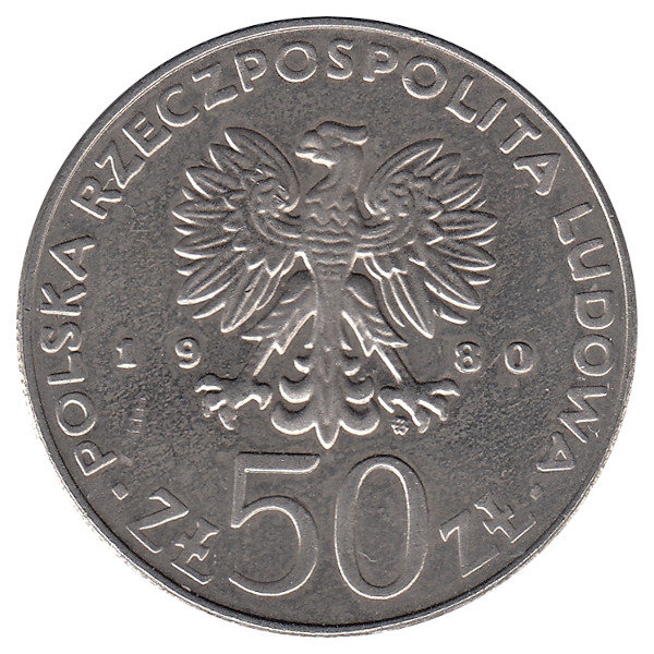Польша 50 злотых 1980 год