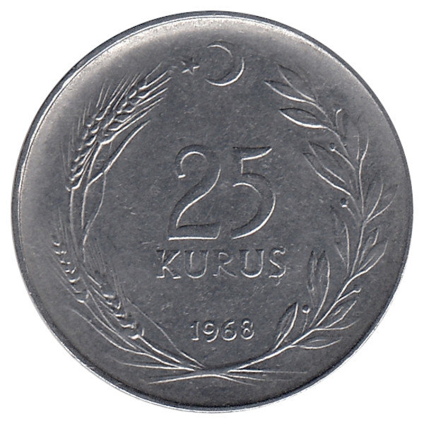 Турция 25 курушей 1968 год