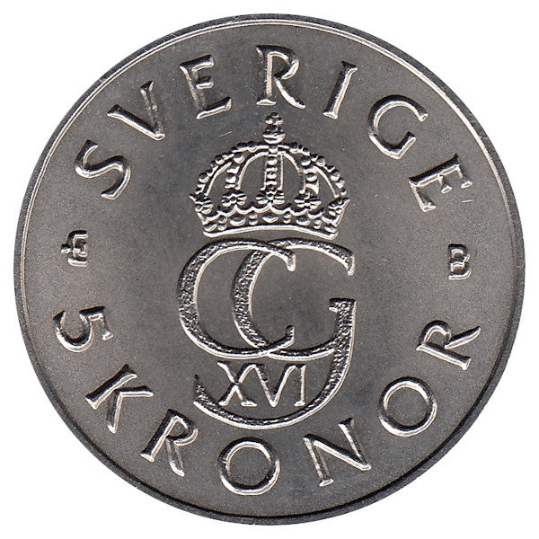 Швеция 5 крон 1995 год (50 лет ООН)
