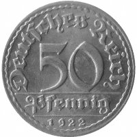 Германия (Веймарская республика) 50 пфеннигов 1922 год (D)