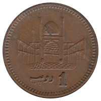 Пакистан 1 рупия 2006 год