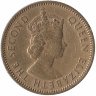 Гонконг 10 центов 1959 год