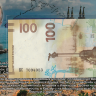 Россия набор из 9 монет с памятной банкнотой 100 рублей в коллекционном буклете «Крым и Севастополь»