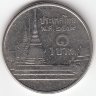 Таиланд 1 бат 2006 год