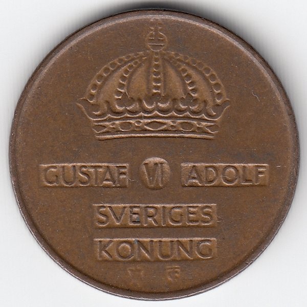 Швеция 5 эре 1955 год