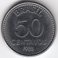 Бразилия 50 сентаво 1988 год
