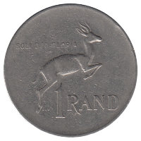 ЮАР 1 ранд 1977 год