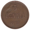 Финляндия (Великое княжество) 5 пенни 1912 год