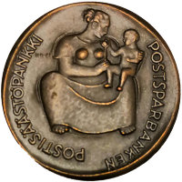 Финляндия памятный жетон «Сберегательный банк» 1961 год