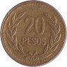 Колумбия 20 песо 1991 год