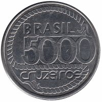 Бразилия 5000 крузейро 1992 год