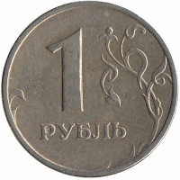 Россия 1 рубль 2006 год ММД