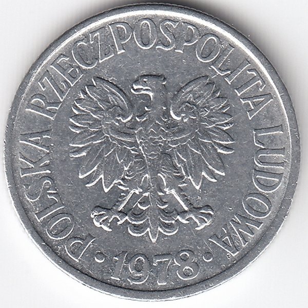Польша 50 грошей 1978 год (без знака МД)
