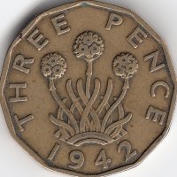 Великобритания 3 пенса 1942 год