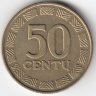 Литва 50 центов 1999 год