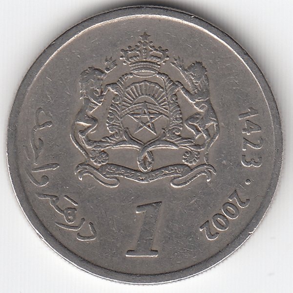 Марокко 1 дирхам 2002 год