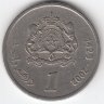 Марокко 1 дирхам 2002 год