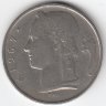 Бельгия (Belgique) 5 франков 1967 год