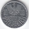 Австрия 10 грошей 1989 год