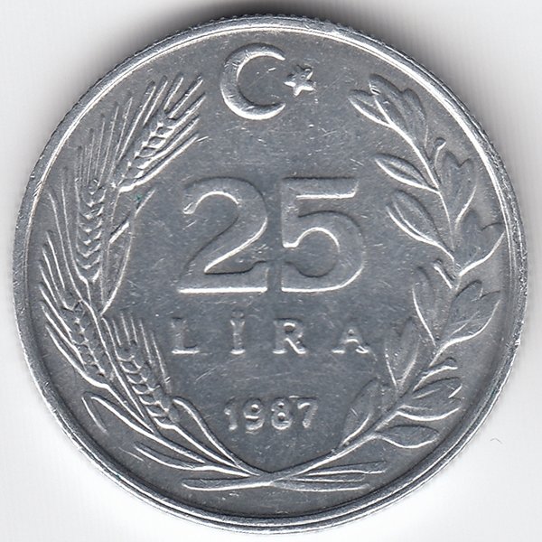 Турция 25 лир 1987 год