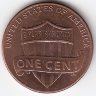 США 1 цент 2012 год