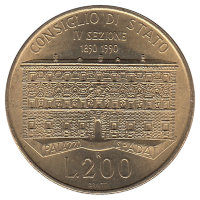 Италия 200 лир 1990 год