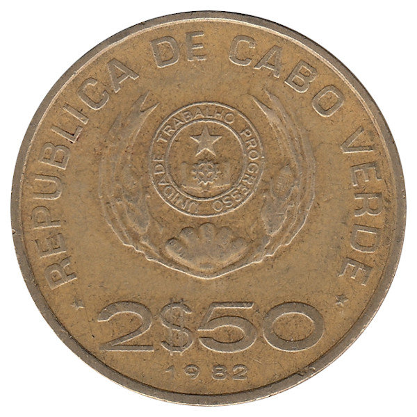 Кабо-Верде 2.5 эскудо 1982 год