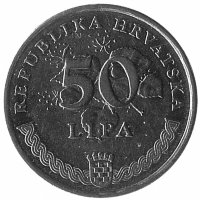 Хорватия 50 лип 2000 год