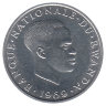 Руанда 1 франк 1969 год (UNC)