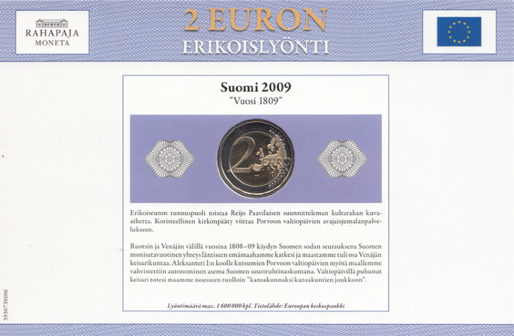 Финляндия 2 евро 2009 год (200 лет автономии Финляндии)
