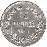 Финляндия (Великое княжество) 25 пенни 1915 год (UNC)