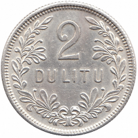 Литва 2 лита 1925 год