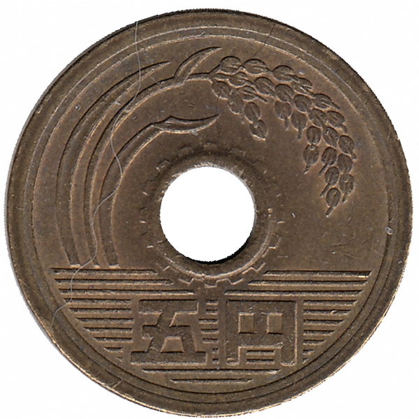 Япония 5 йен 1987 год