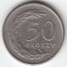 Польша 50 грошей 1991 год
