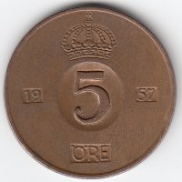 Швеция 5 эре 1957 год