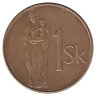 Словакия 1 крона 2005 год