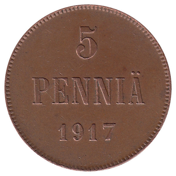 Финляндия (Великое княжество) 5 пенни 1917 год (орёл) XF-UNC