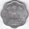 Индия 2 пайса 1973 год (отметка монетного двора: "*" - Хайдарабад)