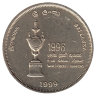 Шри-Ланка 5 рупий 1999 год (Чемпионата мира по крикету)