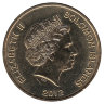 Соломоновы острова 2 доллара 2012 год (UNC)