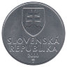 Словакия 20 геллеров 2000 год (UNC)