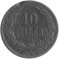 Австро-Венгерская империя 10 филлеров 1894 год